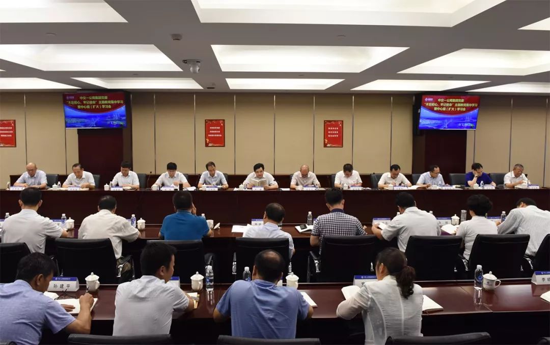 1565158571880830.jpg 微信图片_20190807141114.jpg