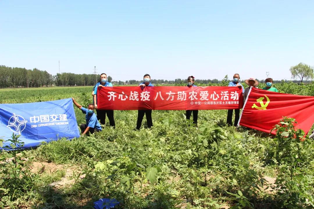 1621219276880371.jpg 微信图片_20210517103950.jpg