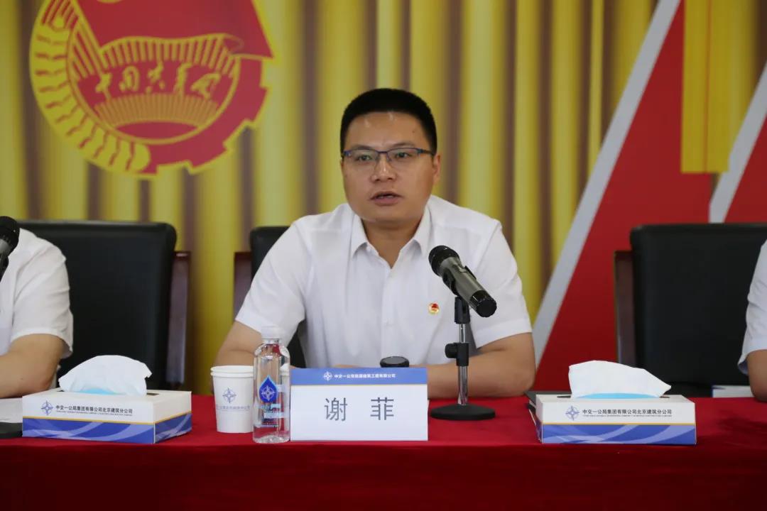 1626058797542415.jpg 4.jpg