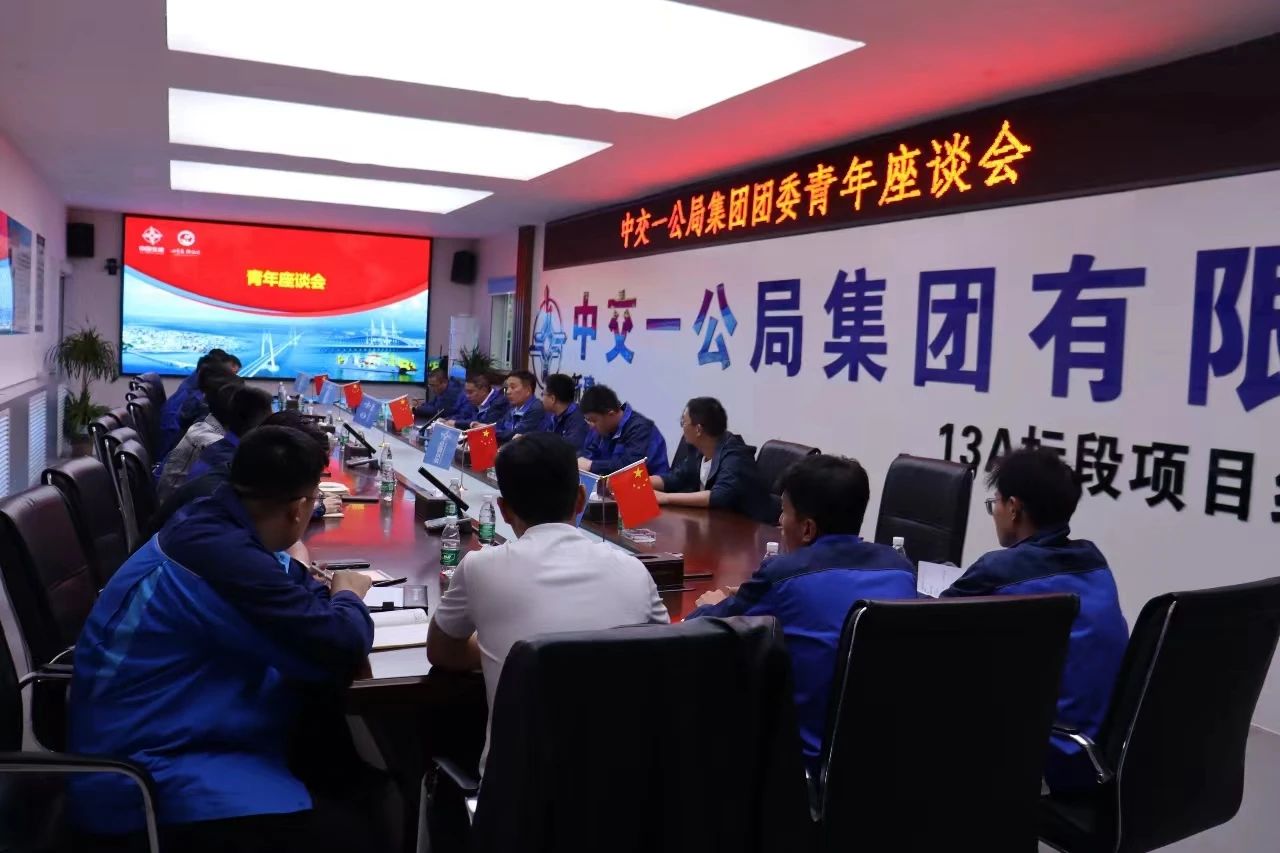 微信图片_20230904110400 微信图片_20230904110400